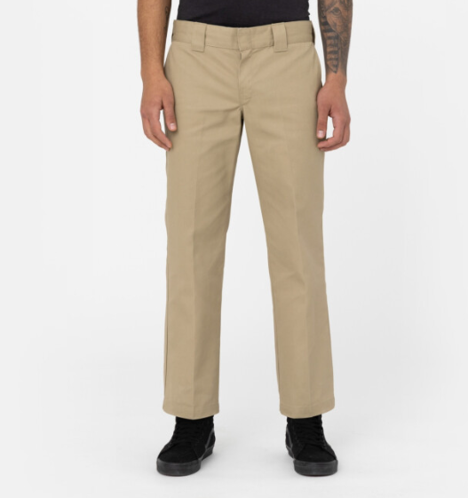 Miks valida dickies eesti &mdash; p&uuml;ksid, mis annavad rohkem kui lubavad